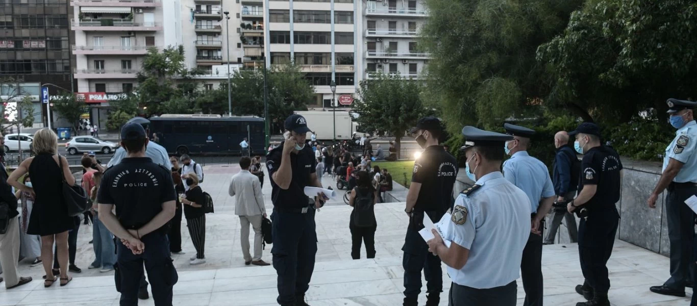 Βρέθηκε θετικός στον κορωνοϊό άνδρας των ΜΑΤ που ήταν στην Αθήνα για τη δίκη της Χρυσής Αυγής